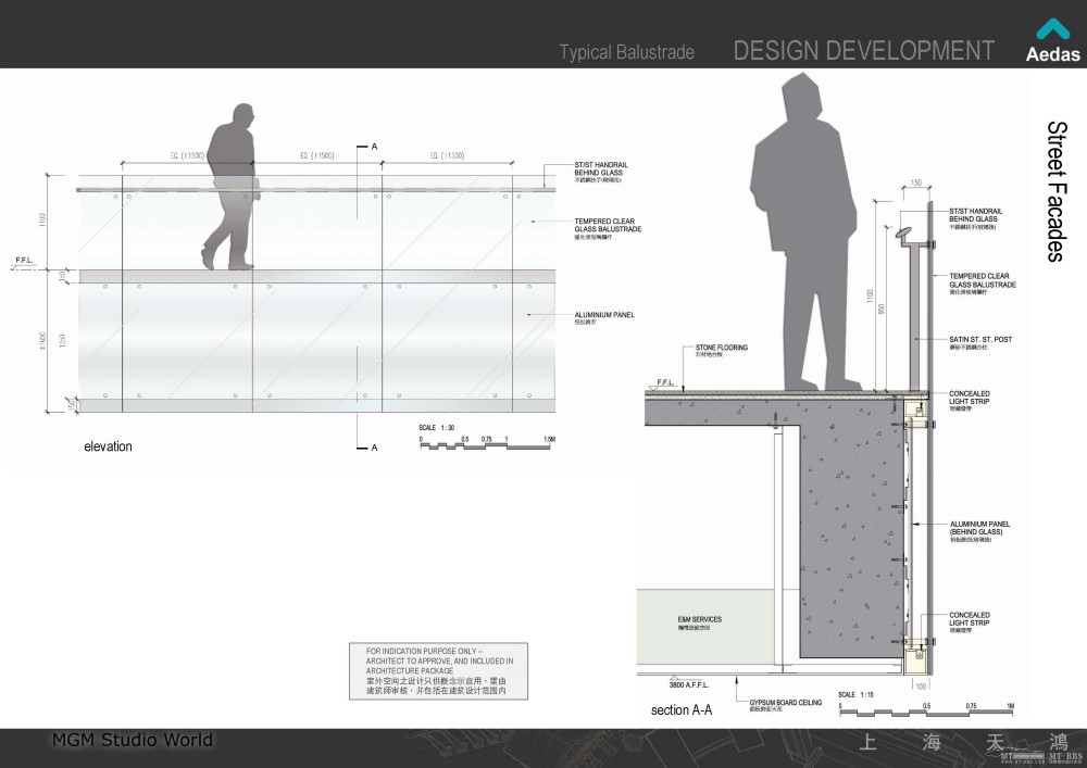 凯达(Aedas)--上海天鸿MGM STUDIO WORLD生活时尚中心20081030_上海天鸿_Page_33.jpg