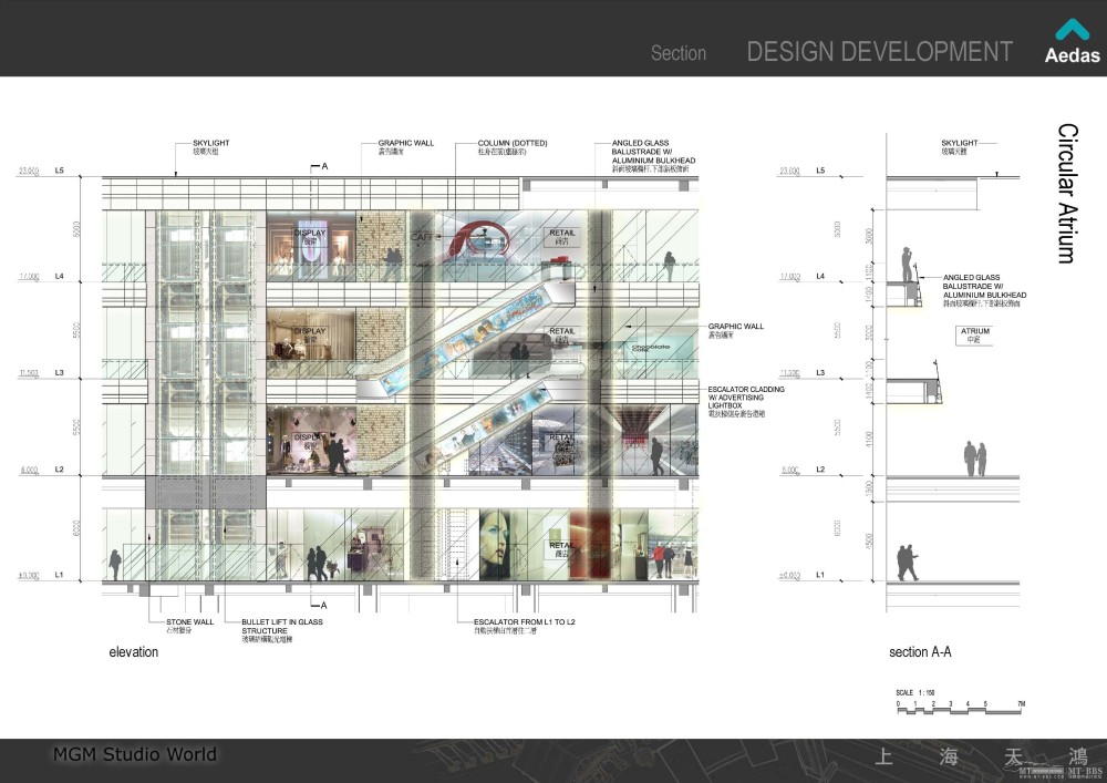 凯达(Aedas)--上海天鸿MGM STUDIO WORLD生活时尚中心20081030_上海天鸿_Page_44.jpg