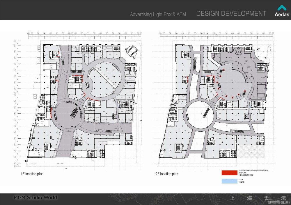 凯达(Aedas)--上海天鸿MGM STUDIO WORLD生活时尚中心20081030_上海天鸿_Page_68.jpg