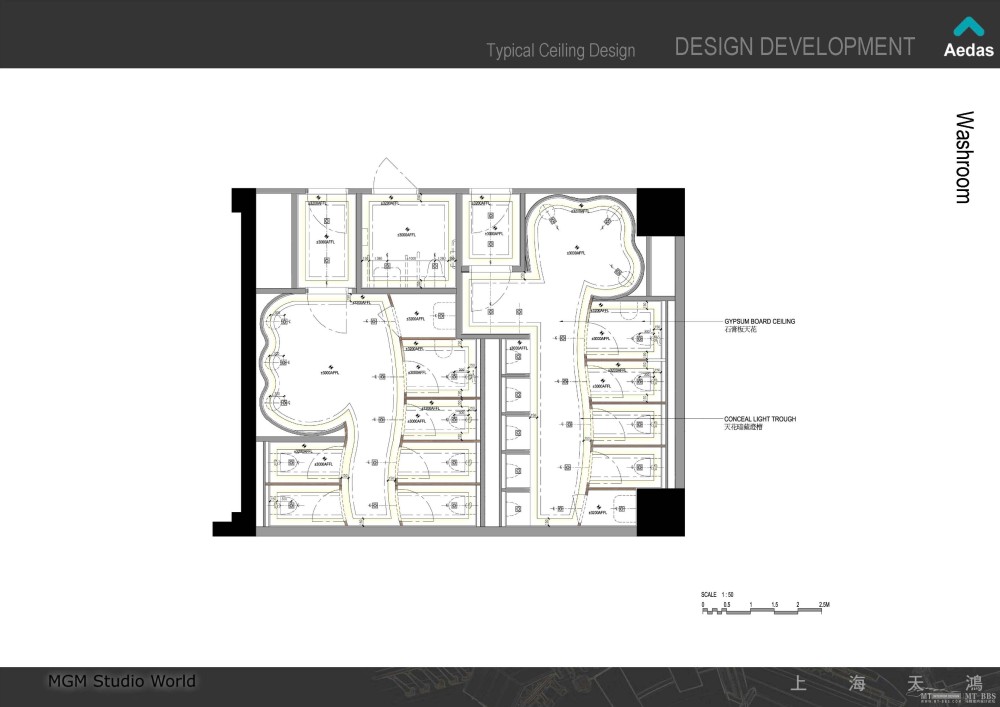 凯达(Aedas)--上海天鸿MGM STUDIO WORLD生活时尚中心20081030_上海天鸿_Page_84.jpg