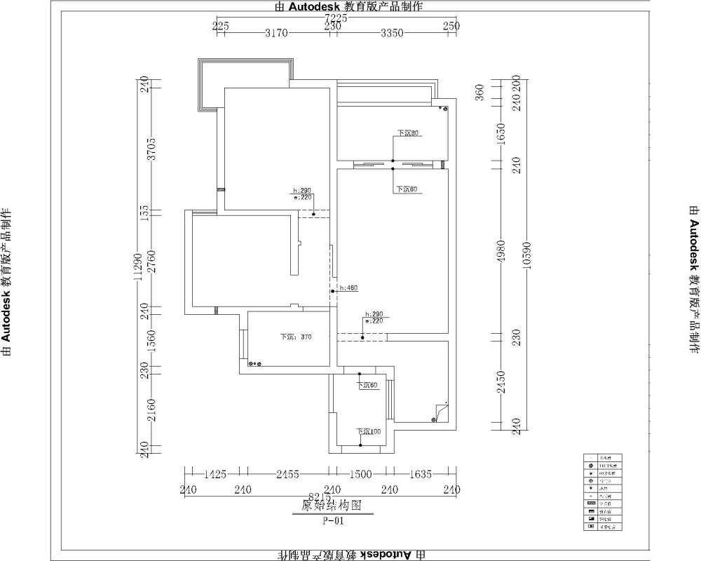 帮忙看下，大家有没有好的方案呢。_原始图.jpg