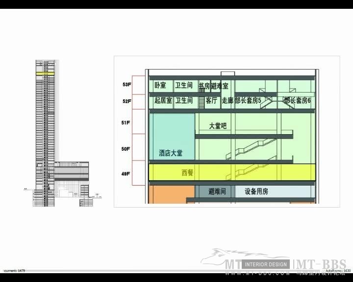 CCD-重庆解放碑威斯汀酒店建筑概念设计演示片2011_CCD 重庆解放碑威斯汀酒店演示片_2012519125443.jpg