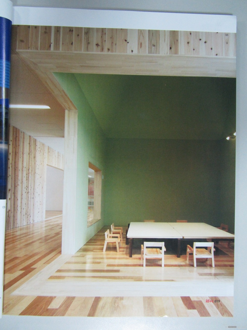 ID+C 2011年10月(免费)（11月已更新）2012年2月的已上传_IMG_0965.JPG