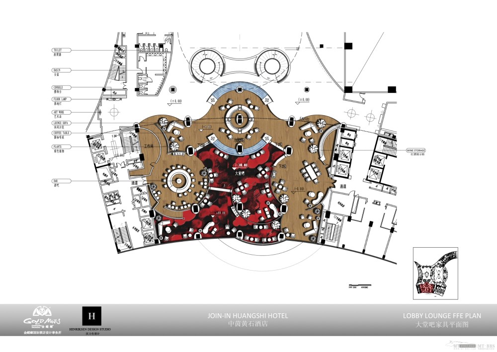 金螳螂国际酒店设计事务所--中茵黄石酒店方案设计_幻灯22.jpg