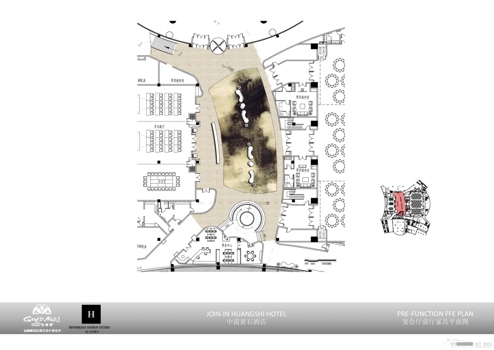 金螳螂国际酒店设计事务所--中茵黄石酒店方案设计_幻灯28.jpg