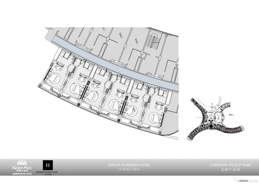 金螳螂国际酒店设计事务所--中茵黄石酒店方案设计_幻灯40.jpg