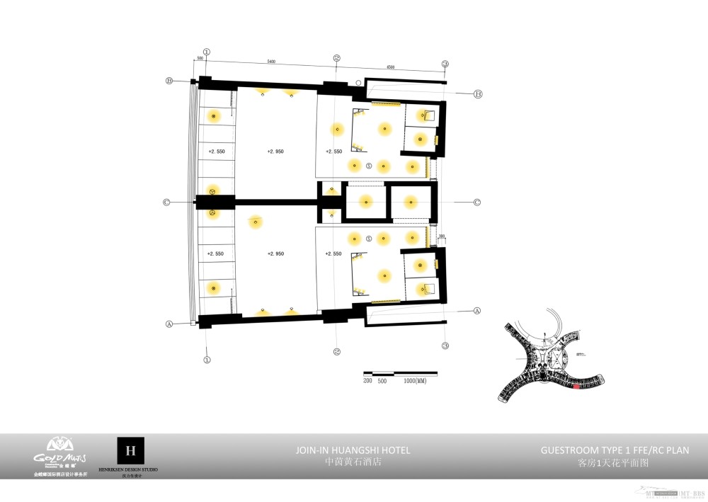 金螳螂国际酒店设计事务所--中茵黄石酒店方案设计_幻灯47.jpg