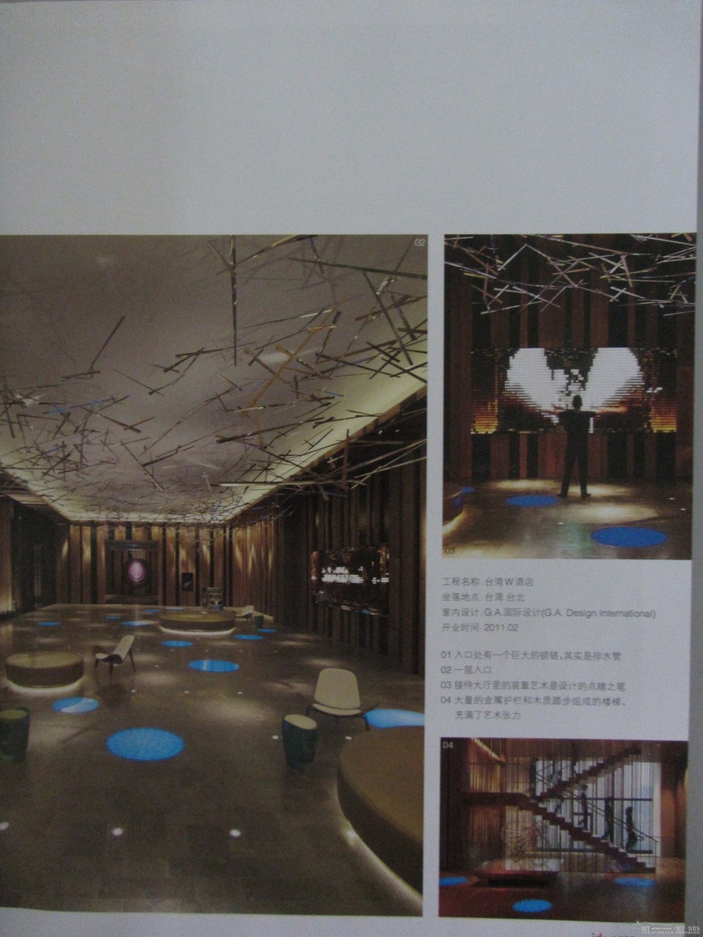 ID+C 2011年10月(免费)（11月已更新）2012年2月的已上传_IMG_1087.JPG