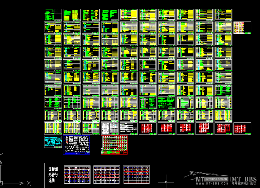 QQ截图20120521102900.png