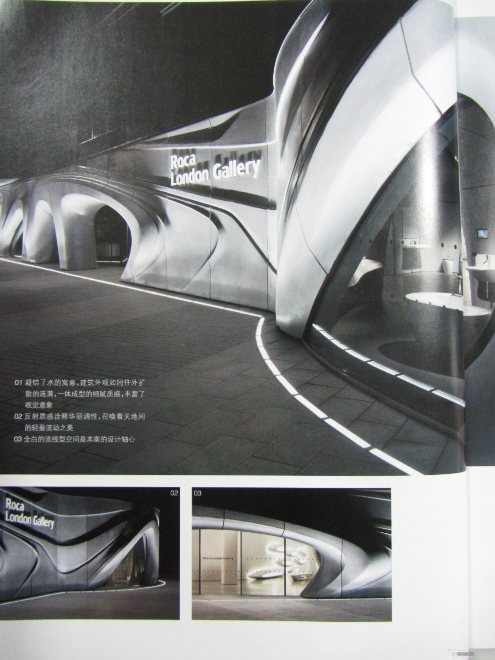 ID+C 2011年10月(免费)（11月已更新）2012年2月的已上传_IMG_1396.JPG