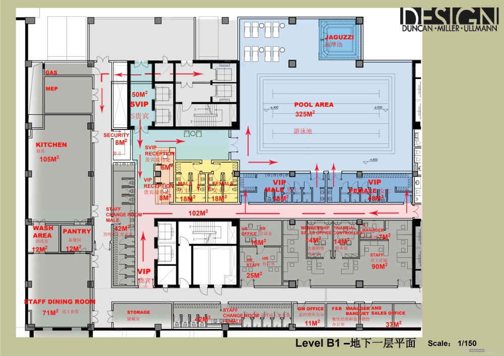 达克米勒--苏宁置业北京会所概念设计方案2010_苏宁北京会所_Page_05.jpg