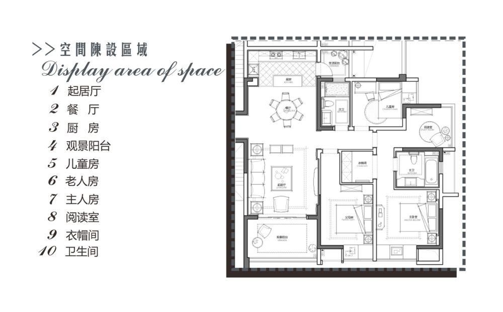 QQ截图20120526111907.jpg