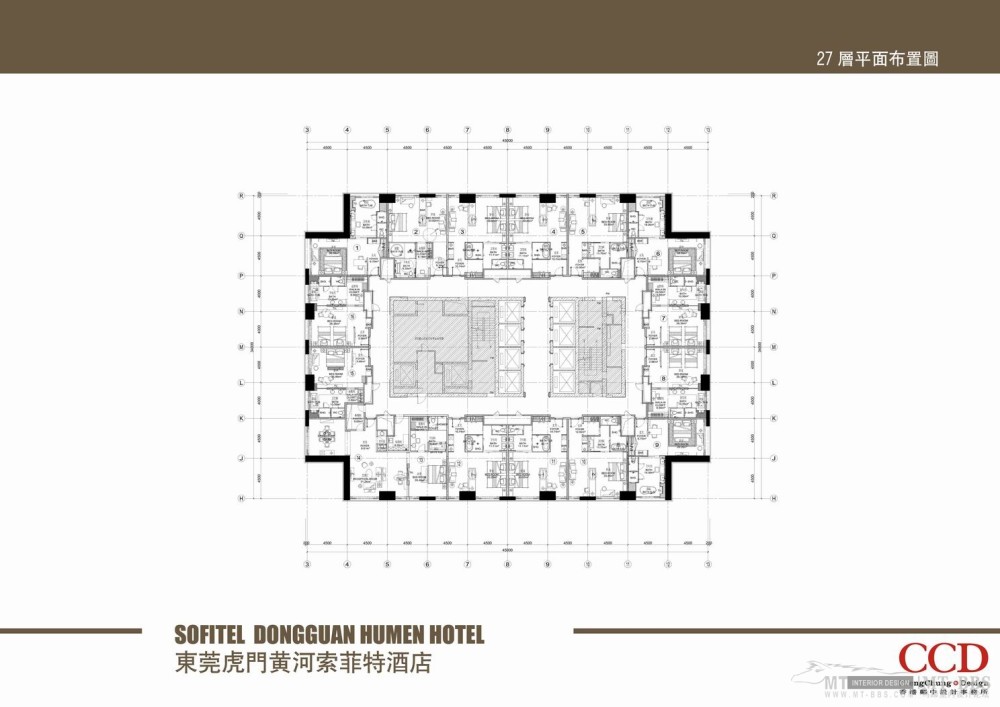 CCD-东莞虎门黄河索菲特酒店_调整大小 24----27层平面布置图.jpg