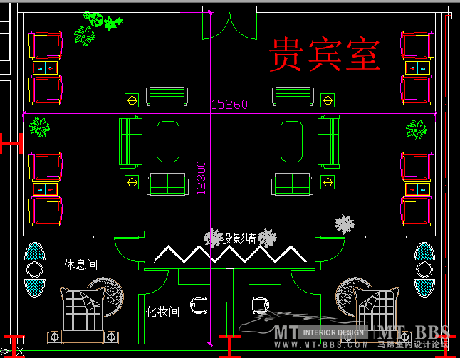 求助！！200平的贵宾接待室！应该有哪些布置？_2.png