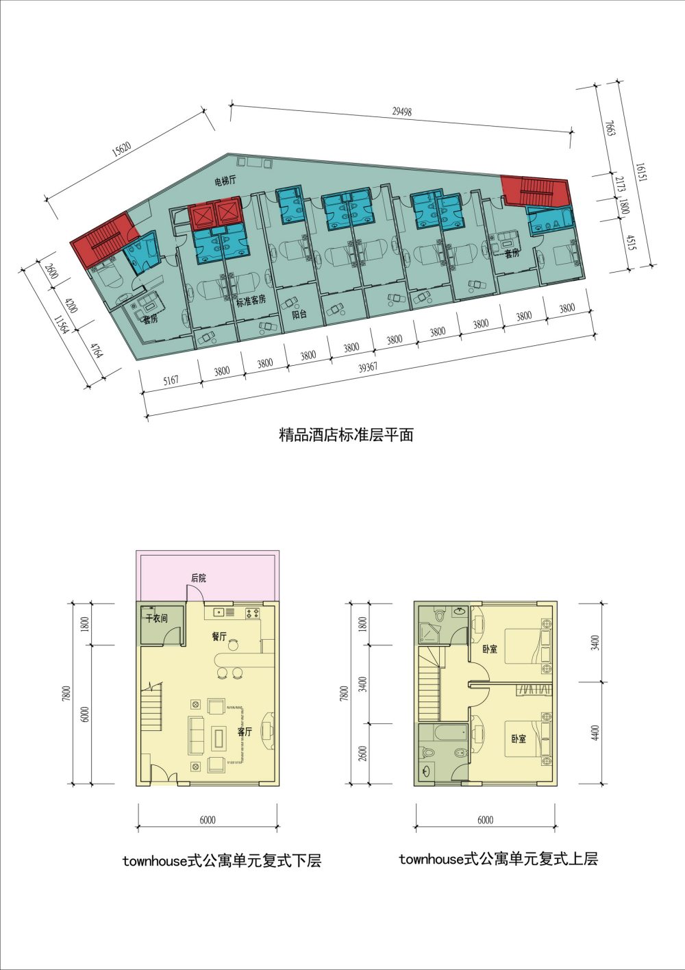 URBANUS都市实践 -深圳招商蛇口半山公寓规划建筑方案_SK_26.jpg