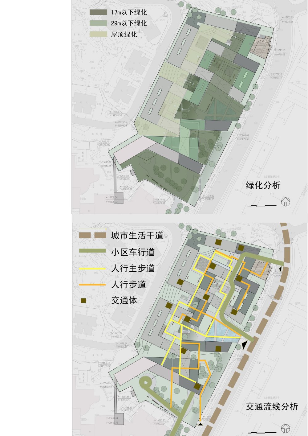 URBANUS都市实践 -深圳招商蛇口半山公寓规划建筑方案_SK_49.jpg