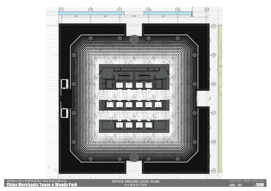 SOM-深圳蛇口海上世界招商局广场及伍兹公寓项目_CM _100DD PRESENTATION_页面_27.jpg