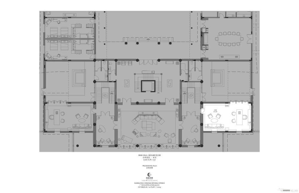 Yabu--从都会议中心、室内泳池、别墅等第二版设计方案_2rd_Page_19.jpg