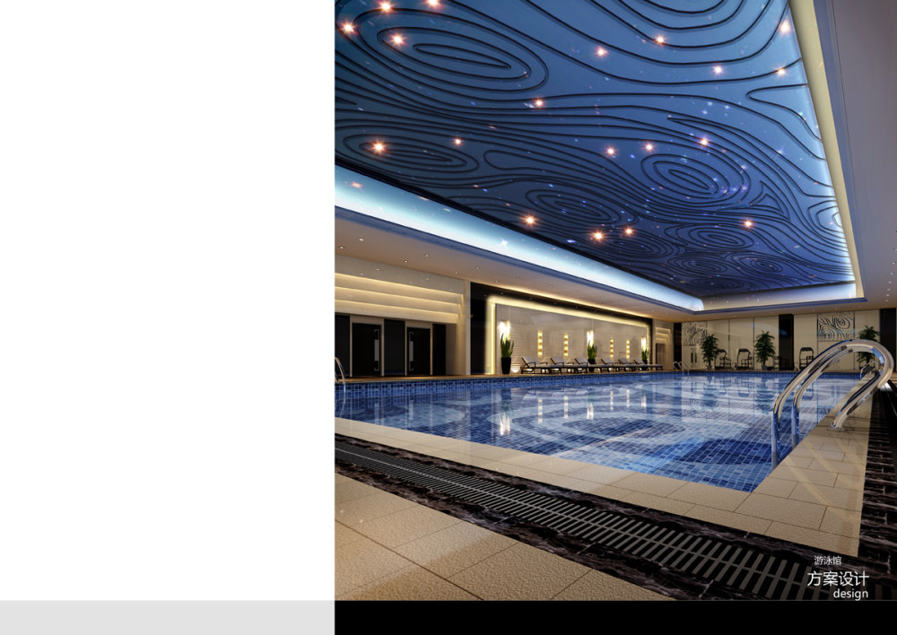 南京阿尔卡地亚国际酒店（在建）_游泳池
