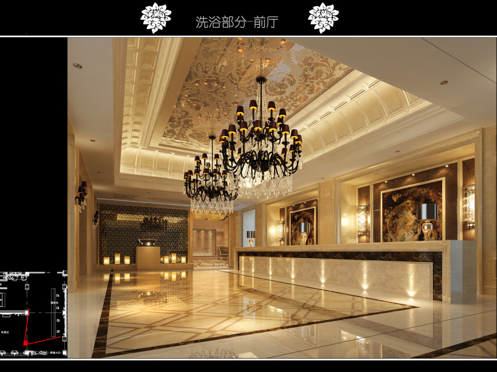 南京阿尔卡地亚国际酒店（在建）_SPA 前厅
