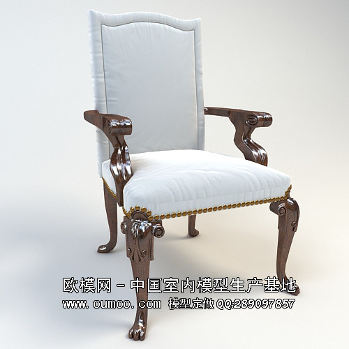 椅子5.jpg