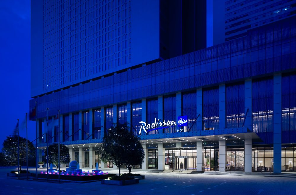 中國柳州麗笙酒店 Radisson Hotel, Liuzhou_REDISSON hotel LIUZHOU (1).jpg