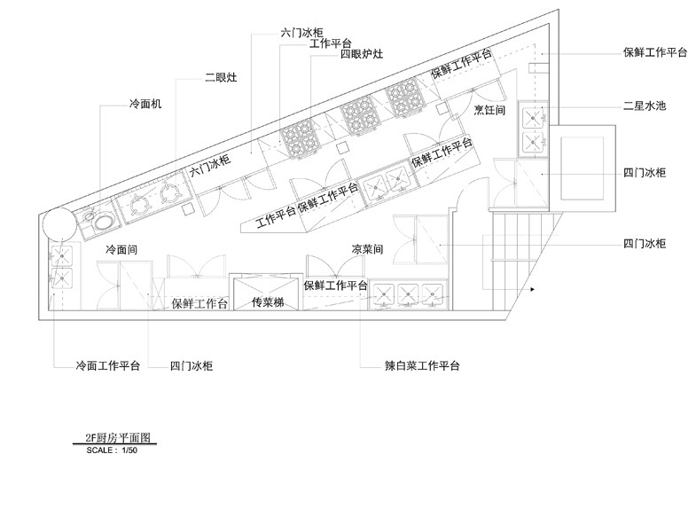 上海德餐厅_1副本.jpg