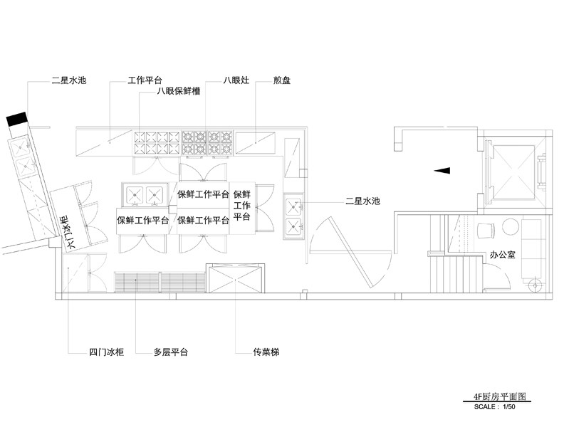 上海德餐厅_3副本.jpg