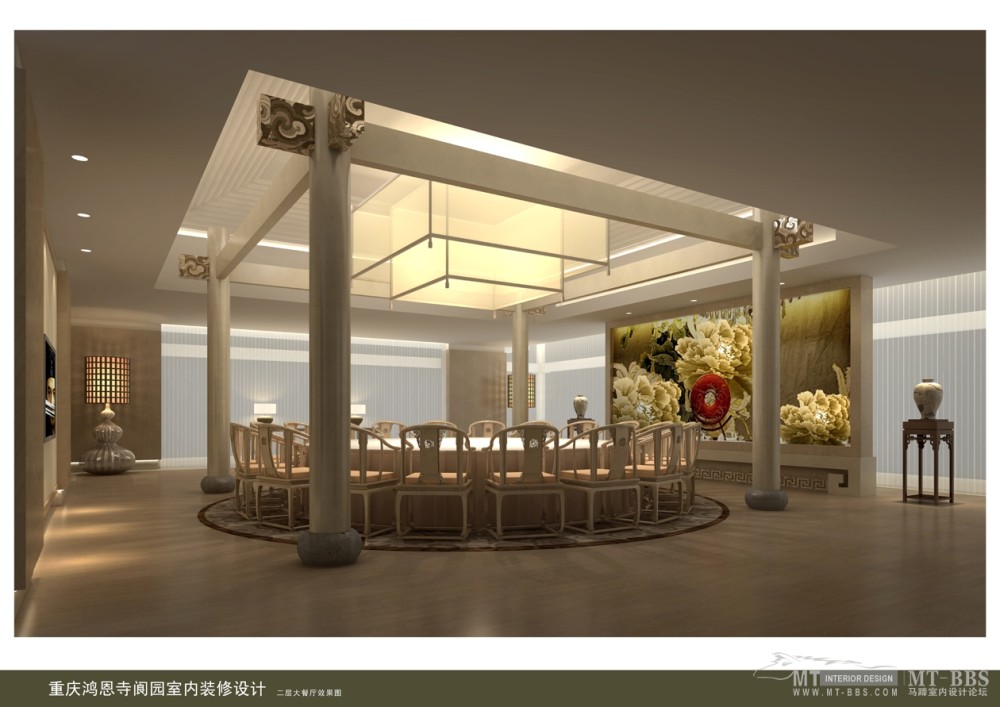 阆园标书-白色中式餐饮(金螳螂)_0019 二层大餐厅效果图.jpg