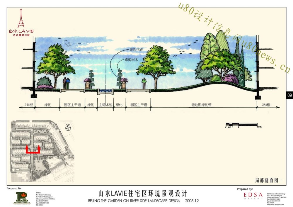 09剖面图一.JPG