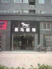 sDSCN1021.jpg