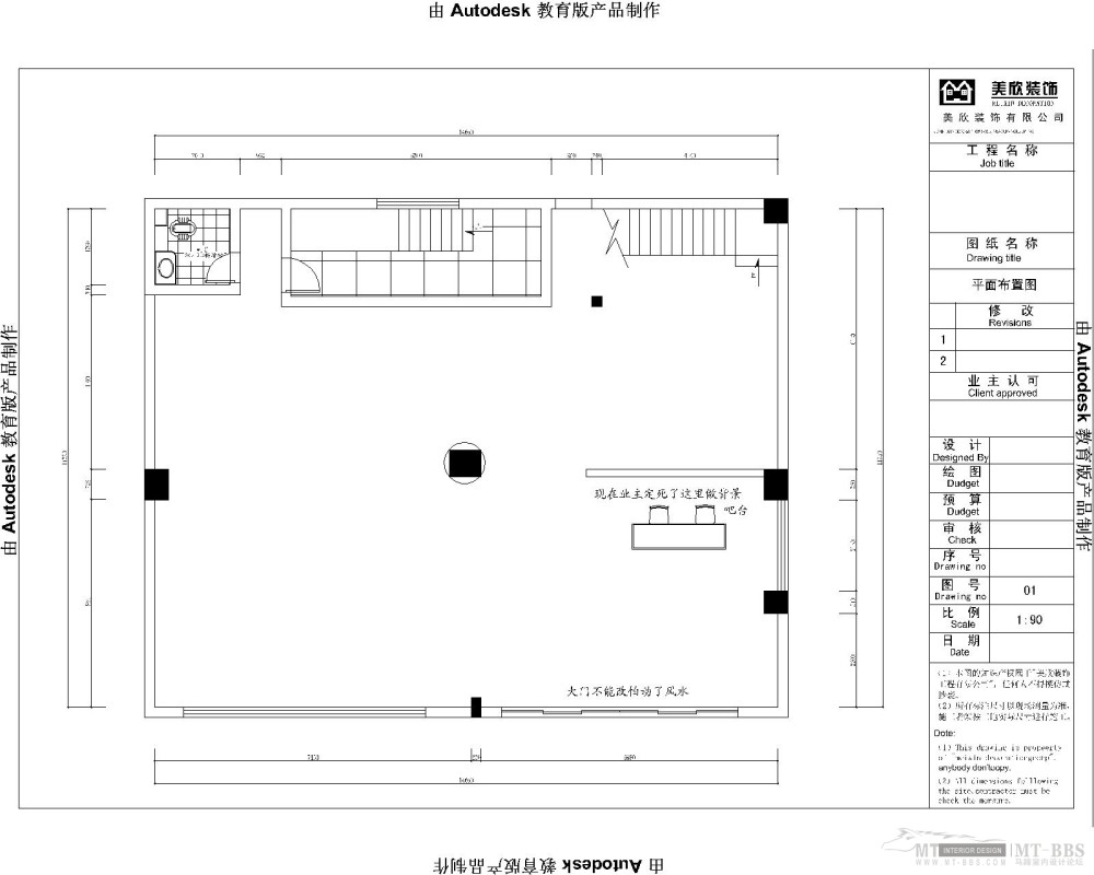 新块-Model.jpg3.jpg