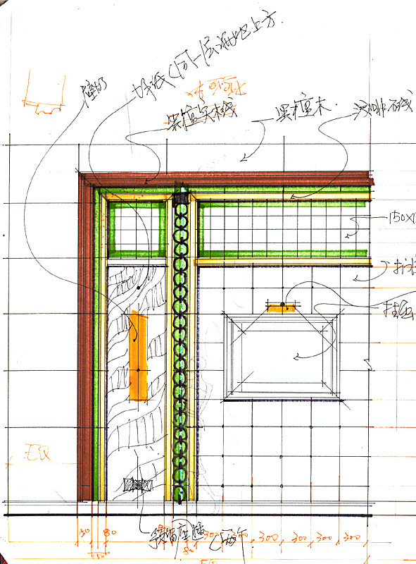 续之前的手稿......_BB-3.JPG