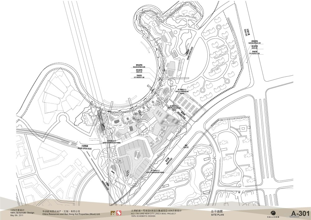 CALLISON--无锡万象城概念设计20110504_无锡万象城_Page_22.jpg