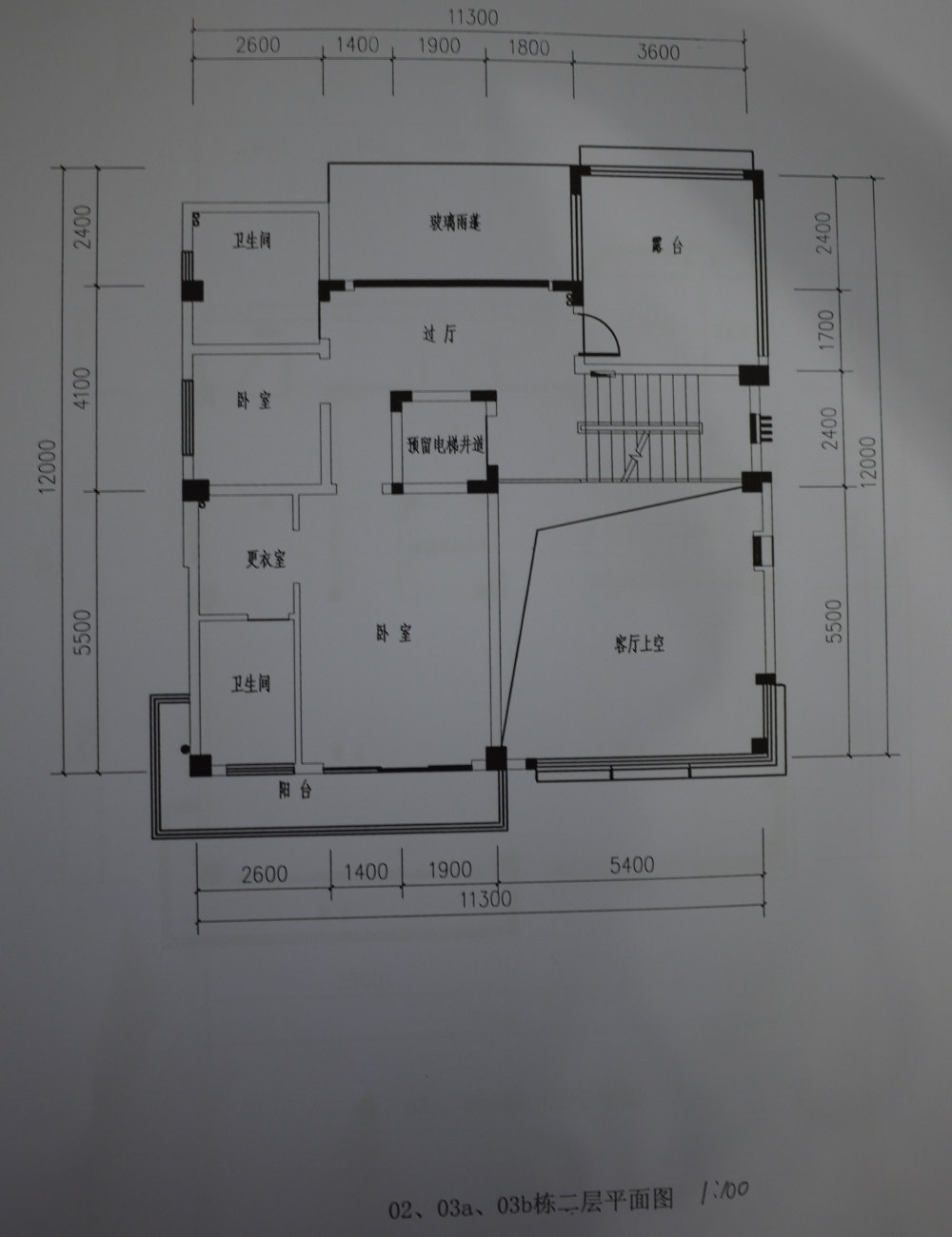 初出茅庐，两套别墅方案，请高手们指点赐教_P1020972.JPG