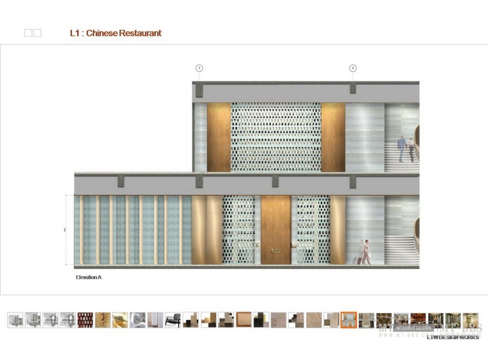 LTW--北京康莱德酒店 Conrad Hotel 090731_幻灯片48.JPG