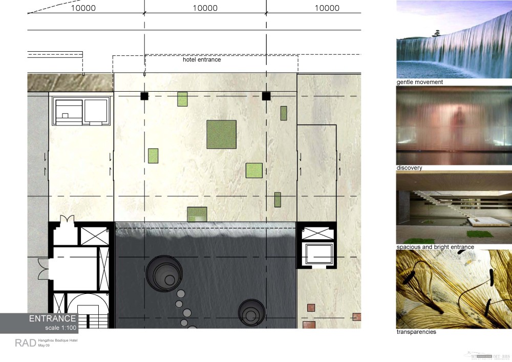 RAD--杭州曦轩艺术精品酒店方案设计20090514_090514_Page_12.jpg