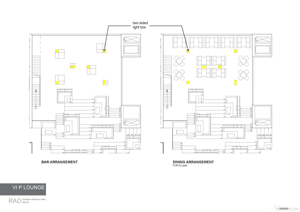 RAD--杭州曦轩艺术精品酒店方案设计20090514_090514_Page_29.jpg