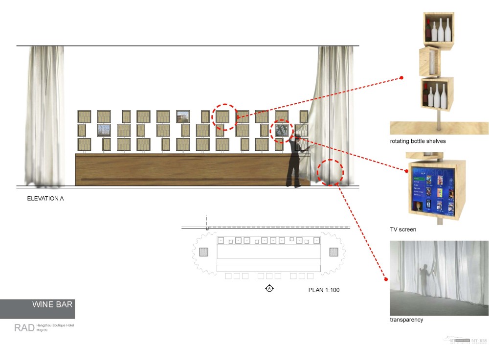RAD--杭州曦轩艺术精品酒店方案设计20090514_090514_Page_31.jpg
