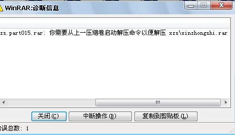 2011.12月新书《满庭芳-新中式 》-----------配套资料[已完成]_QQ截图20120617113451.jpg