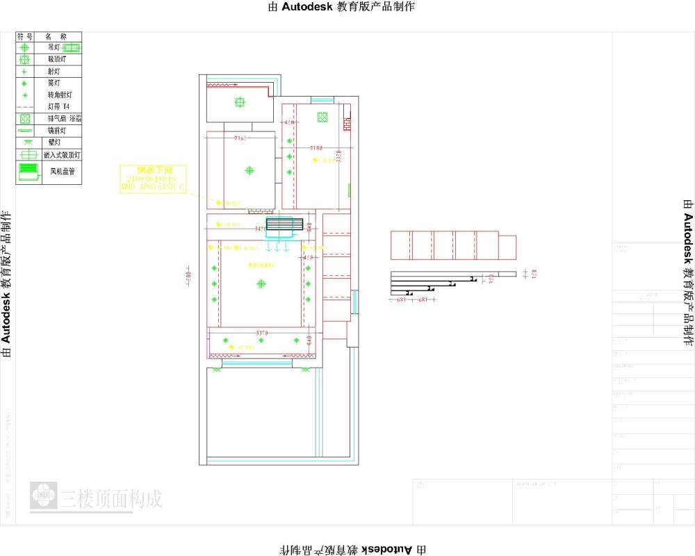 公园壹品(新天地荻泾花园)_8.jpg