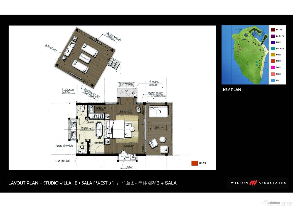 Wilson&Associates--东罗岛度假区公共区及别墅概念汇报20110615_dongluodao_Page_27.jpg