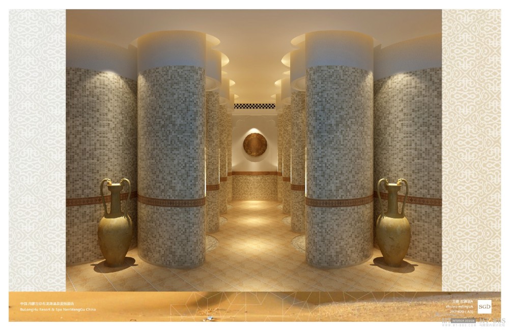 中国.内蒙古布龙湖温泉酒店第二、三阶段设计报告_54女淋浴A.jpg