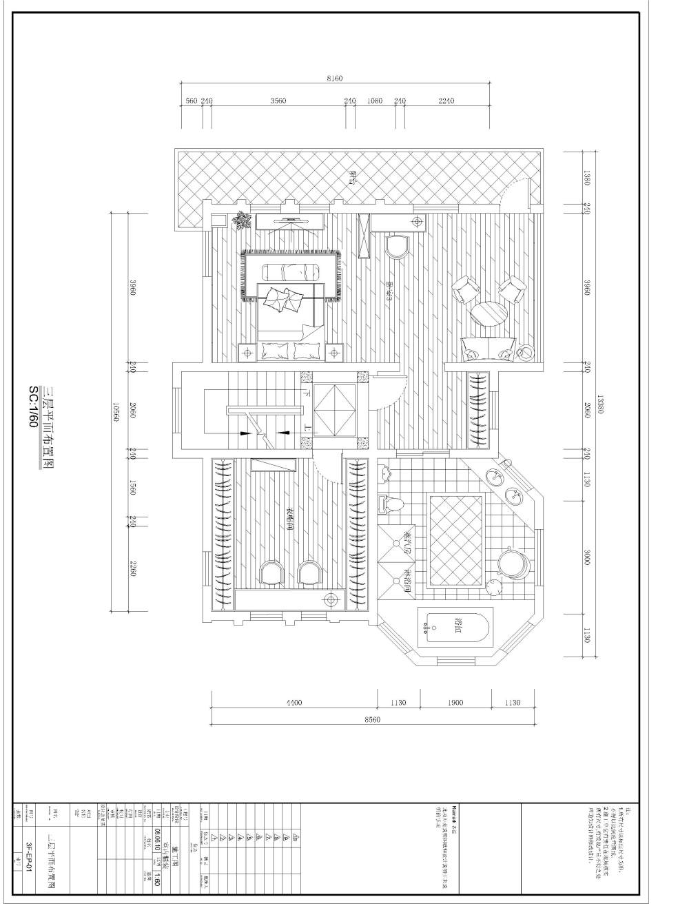 桂林桃花山庄别墅_1~4楼平面图-Model3.jpg