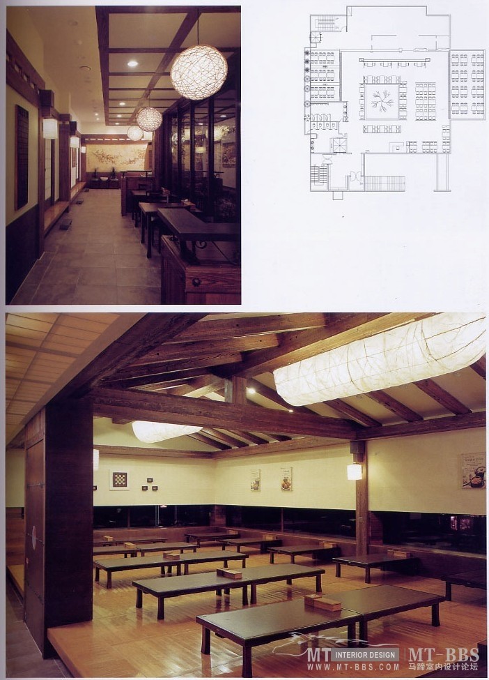 韩国料理店最新设计_未命名9.jpg