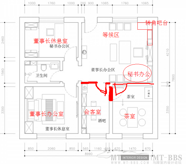 一个60平米中式办公室平面方案_QQ截图20120626111804.png