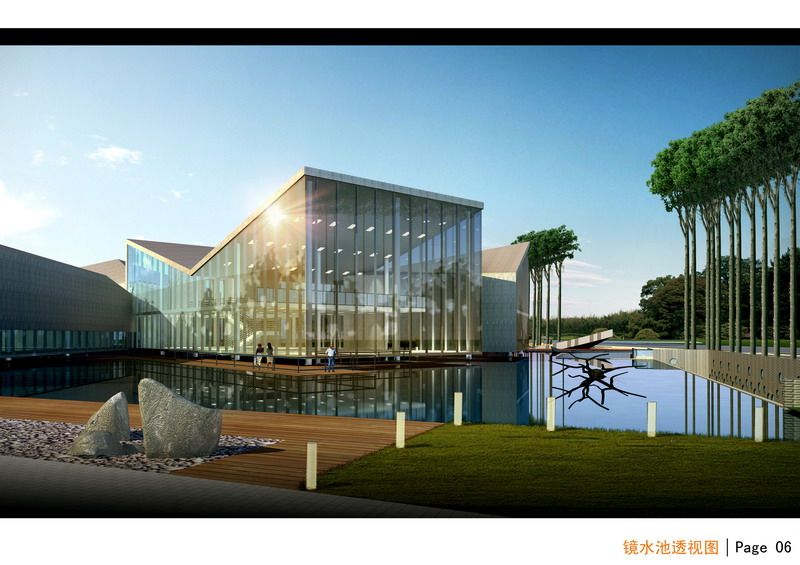 海航•香颂湖国际社区H-01地块艺术中心景观设计概念方案_0006镜水池透视.jpg