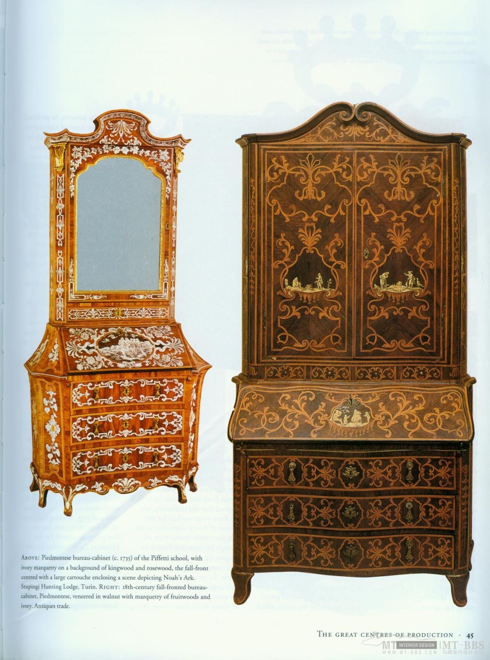 furniture045.jpg