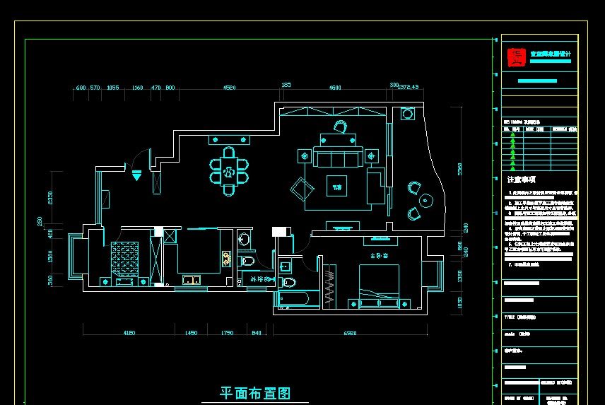 菜鸟刚画的132平方的平面，请大侠们狠P_QQ截图20120628174824.jpg