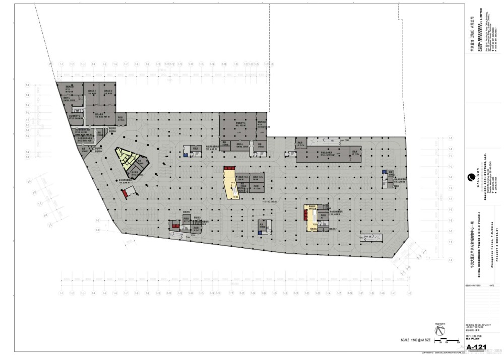 CALLISON--郑州华润万象城建筑+室内+景观深化方案20110607_郑州万象城_Page_021.jpg